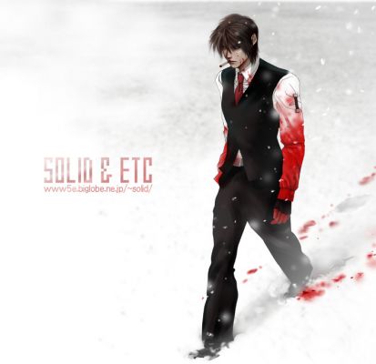 hellsing